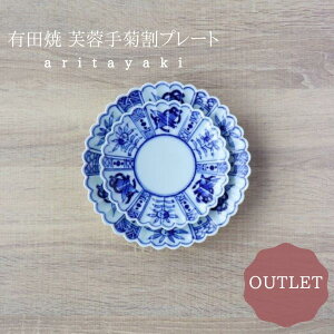 yAEgbg30OFFzLc tM aH M  a_ fU[gv[g e^ AeB[N ue^v[g M M 18cm 14cm _   XM { M