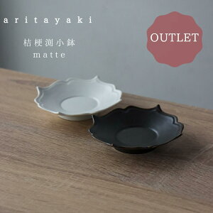 yAEgbg20OFFzLc j[M M }bg  t[c aَq aH aH  VbN 