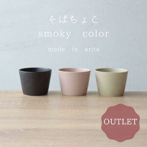 yAEgbg30OFFz Lc ΂傱  \o`R Vv k O[W }bg  ݃J[ aH  vJbv fU[gJbv { Vi