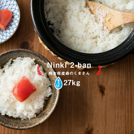楽天市場 こめたつの通販