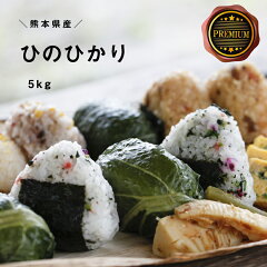 楽天市場 お米 こめたつ