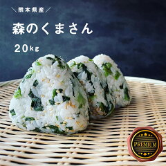 楽天市場 お米 こめたつ