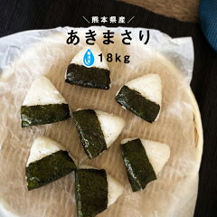 楽天市場 お米 こめたつ