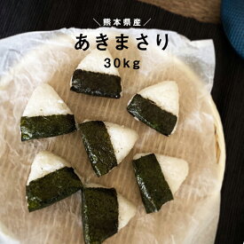楽天市場 こめたつの通販