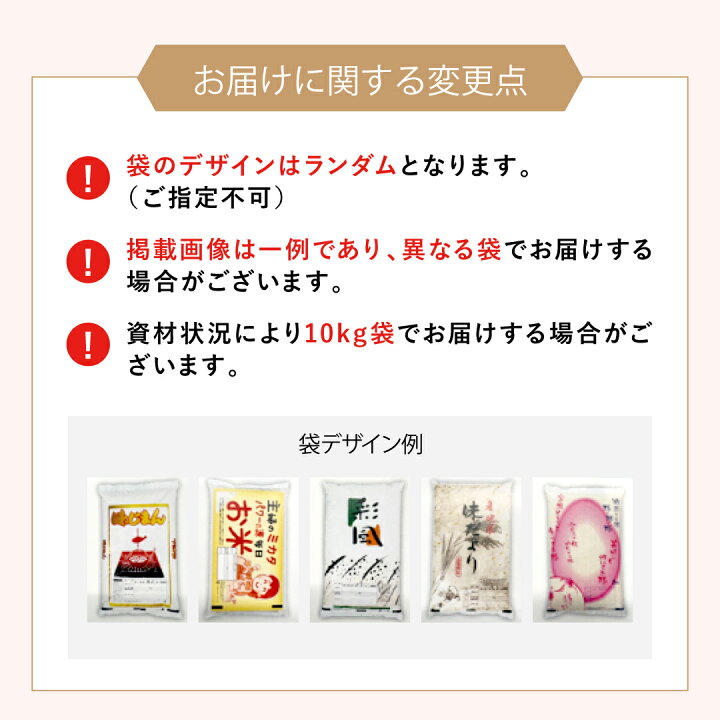 楽天市場】【特別価格！通常価格より4820円OFF！RakutenLinkフォロワー 