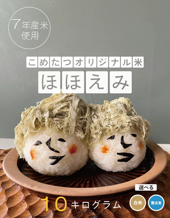 楽天市場】【枚数限定！モバイル会員ならクーポン利用で600円OFF！4/14 
