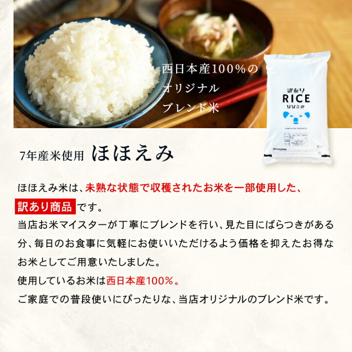 楽天市場】【枚数限定！モバイル会員ならクーポン利用で最大2000円OFF 