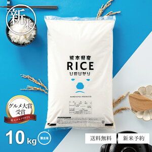 V \   10kg  qmqJ 5kg×2 F{Y ߘa7NY Ђ̂Ђ  10kg 10L   10kg  10kg  ~p p yy10{돇oח\z