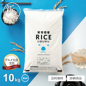 V   10kg  qmqJ 5kg×2 F{Y ߘa7NY Ђ̂Ђ  10kg 10L   10kg  10kg  ~p p y