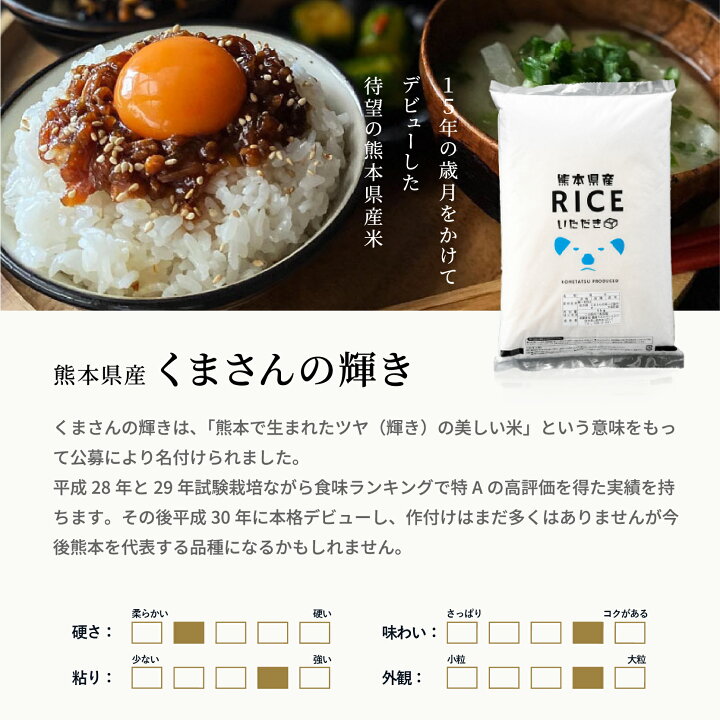 楽天市場】【枚数限定！モバイル会員ならクーポン利用で最大3000円OFF 