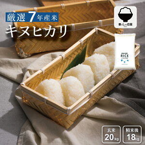 �� 20kg �ߘa7�N �F�{���Y �L�k�q�J�� �� 20kg �������� ���� 20kg �������� �� 20kg ������ 20kg �������� ����20�L�� ���߂��� ���~�p ���p ���Č� 18kg ���� 20kg