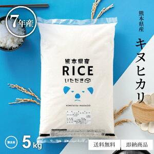 �� ������ 5kg �������� �L�k�q�J�� 5kg �F�{���Y �ߘa7�N�Y ���ʂЂ��� �� 5kg ��5�L�� ������ �������� 5kg ���� 5kg �������� ���߂���