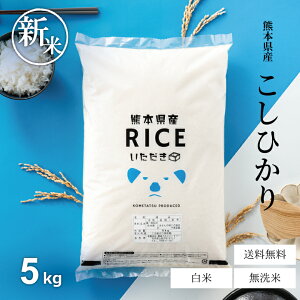 V   5kg  RVqJ F{Y ߘa7NY Ђ  5kg    5kg  5kg  ߂