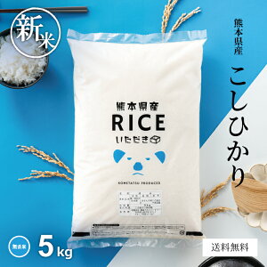   5kg  RVqJ 5kg×1 F{Y ߘa7NY Ђ  5kg 5L   5kg  5kg  ߂