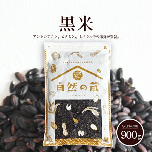  900g Y G G Ñ  ܂ 낲 ܂ Nu y[ z߂ Ȓ  