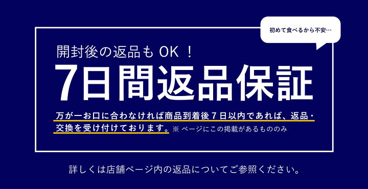 楽天市場】米 30kg 送料無料 つや姫 大分県産 令和5年産 米30キロ 送料 