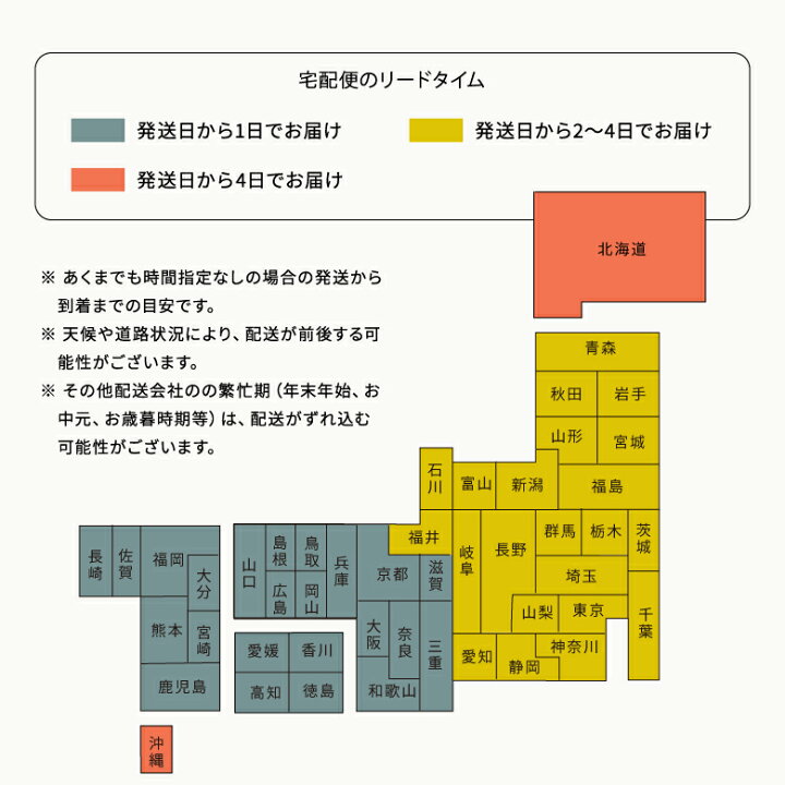 楽天市場】米 30kg 令和7年 熊本県産 ヒノヒカリ ひのひかり 米 30kg 