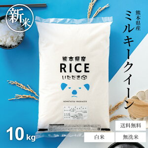 V  10kg  ~L[NC[ F{Y ߘa7NY  10kg    10kg  10kg  ߂ ~p p