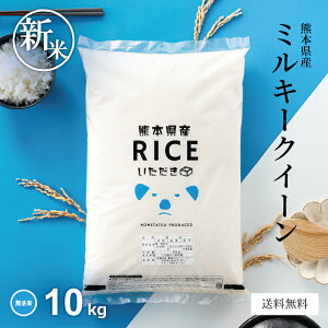 V   10kg  ~L[NC[ 5kg×2 F{Y ߘa7NY  10kg 10L   10kg ~p p