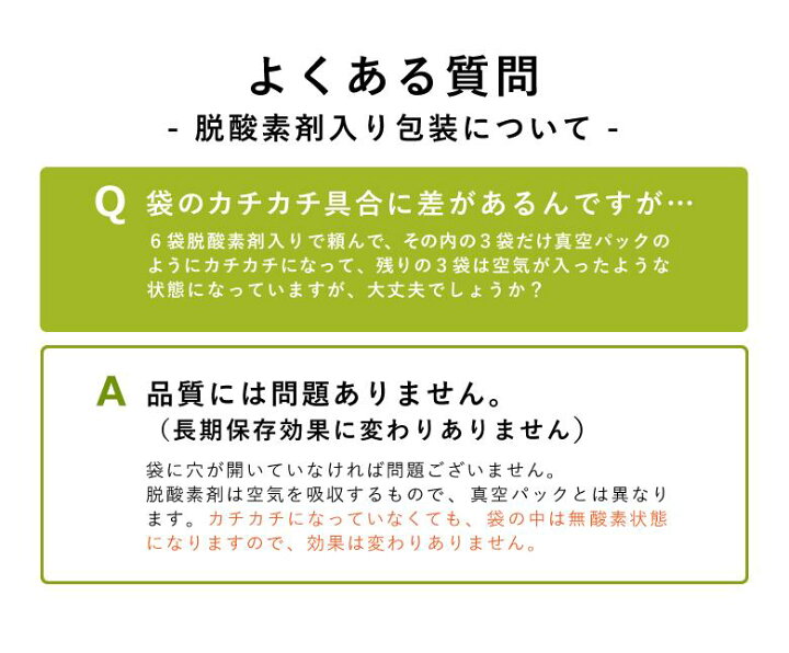 オープニング 大放出セール ふるなび ふるさと納税 熊本県菊池産 ヒノヒカリ 5kg×6袋 計30kg 玄米 米 お米 令和4年産 熊本県菊池市 ふるさと納税 熊本県菊池産 ヒノヒカリ 5kg×6袋 計30kg 玄米 米 お米 令和4年産 熊本県菊池市