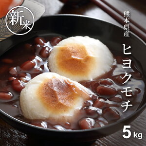 V  5kg ݕ 5kg  qN` F{Y ߘa7NY 5kg  ` 5kg  R Ђ悭  5kg  ~p p