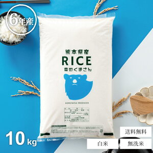  10kg  X̂܂ 5kg×2 F{Y ߘa6NY  10kg     10kg  10kg  ߂ ~p p y