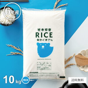   10kg  X̂܂ 5kg×2 F{Y ߘa6NY  10kg 10L   10kg  10kg  ~p p y