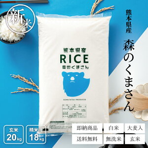 V  20kg  X̂܂ F{Y ߘa7NY 20L   20kg   20kg   20kg    ߂ ~p p 20L y Č18kg 