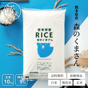 V  10kg  X̂܂ F{Y ߘa7NY 10L   10kg   10kg   10kg ߂ ~p p Č9kg 