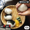 【クーポンで4,230円!ママ割ポイント3倍】【令和元年産】熊本県産【ひのひかり】白米10kg(5kg×2)【送料無料】ヒノヒカリ/お米/熊本県産【米 10kg...
