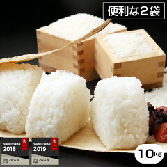 楽天市場 お米 玄米 30kg こめたつ