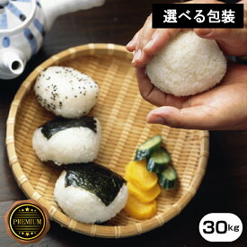 楽天市場 こめたつの通販