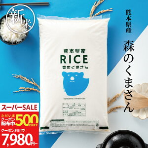 y500~OFFN[|zzI`1211()09:59IzV  10kg  X̂܂ 5kg×2 F{Y ߘa7NY  10kg     10kg  10kg  ߂ 