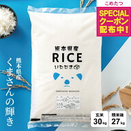 楽天市場】【在庫処分大特価！+先着順！500円OFFクーポン！楽天 