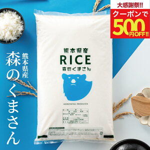 �y�N�[�|�����p��7,980�~�I~12/26(��)9:59�܂ŁI�z�V�� �� 10kg �������� �X�̂��܂��� 5kg×2�� �F�{���Y �ߘa7�N�Y �� 10kg �������� ���� ������ ���� 10kg �������� ��10kg �������� ���߂��� ���~�p 