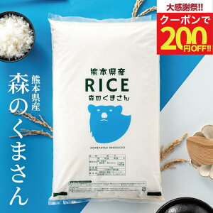 �y�N�[�|�����p��4,480�~�I~12/26(��)9:59�܂ŁI�z�V�� �� ���� 5kg �������� �X�̂��܂��� �F�{���Y �ߘa7�N�Y �� 5kg �������� ���� ���� 5kg �������� ��5kg �������� ���߂���