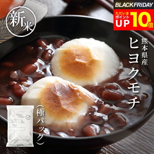 yȂI|Cg10{I`11/28()09:59܂ŁIzV  10kg ݕ  5kg 10kg 20kg  qN` F{Y ߘa7NY 10kg  ` 10kg  R Ђ悭  10k