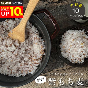 yȂI|Cg10{I`11/28()09:59܂ŁIzt  10kg Y eʁy2.5kg×4܃Zbgz  y Y z _CGbgyY /Y/_CV