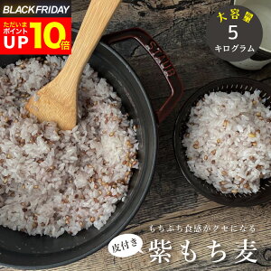 yȂI|Cg10{I`11/28()09:59܂ŁIzt  5kg Y Ղy2.5kg×2܃Zbgz  y Y z _CGbgyY /Y/_CV