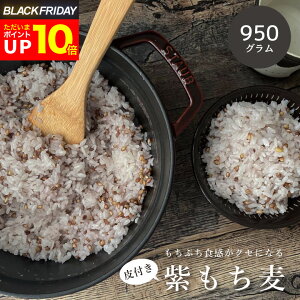 yȂI|Cg10{I`11/28()09:59܂ŁIzt  Y 950g y Y zy[֑zyY /Y/_CV`z/ Y /