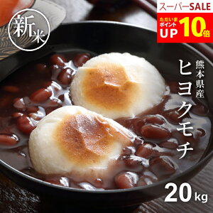 y|Cg10{I`1211()09:59IzV  20kg ݕ 20kg 5kg×4  qN` F{Y ߘa7NY 20kg  ` 20kg  R Ђ悭  20kg  