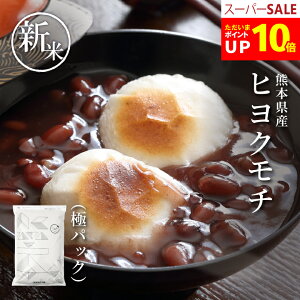 y|Cg10{I`1211()09:59IzV  10kg ݕ  5kg 10kg 20kg  qN` F{Y ߘa7NY 10kg  ` 10kg  R Ђ悭  10kg 