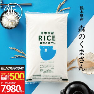 yȂIN[|500~OFFI`11/28()09:59܂ŁIzV  10kg  X̂܂ 5kg×2 F{Y ߘa7NY  10kg     10kg  10kg  ߂ 