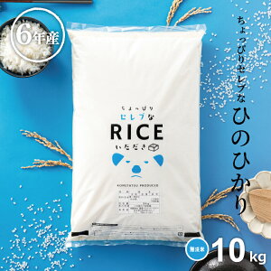   10kg  qmqJ 5kg×2 Y ߘa6NY ҂ZuȃqmqJ Ђ̂Ђ  10kg 10L   10kg  10kg  ~p p