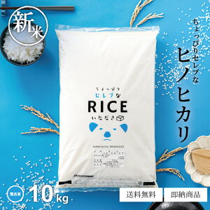 V   10kg  qmqJ 5kg×2 Y ߘa7NY ҂ZuȃqmqJ Ђ̂Ђ  10kg 10L   10kg  10kg  ~p p