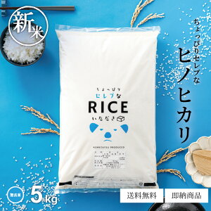 V   5kg  qmqJ 5kg Y ߘa7NY ҂ZuV[Y Ђ̂Ђ  5kg 5L   5kg ~p p