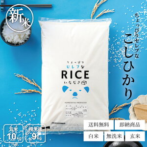 V  10kg  RVqJ Y ߘa7NY ҂ZuV[Y Ђ  10kg     10kg  10kg  ߂ ~p p Č9kg