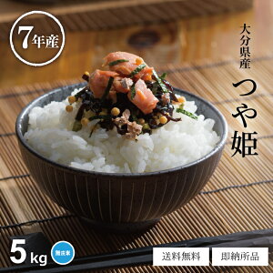 �� ������ 5kg �������� ��P 5kg �啪���Y �ߘa7�N�Y �� 5kg ��5�L�� ������ �������� 5kg ���~�p ���p