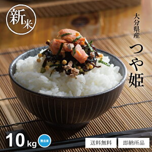 �V�� �� ������ 10kg �������� ��P 5kg×2 �啪���Y �ߘa7�N�Y �� 10kg ��10�L�� ������ �������� 10kg ���~�p ���p