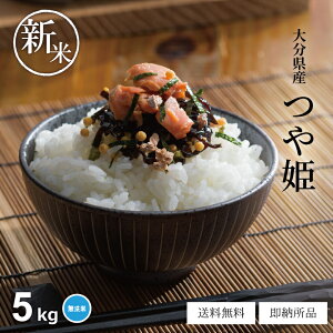 �V�� �� ������ 5kg �������� ��P 5kg �啪���Y �ߘa7�N�Y �� 5kg ��5�L�� ������ �������� 5kg ���~�p ���p